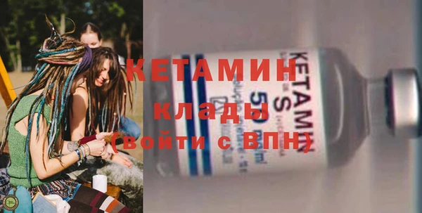 СК Белоозёрский