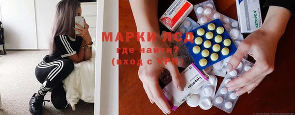прущий лед Беломорск