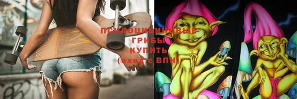 прущий лед Беломорск