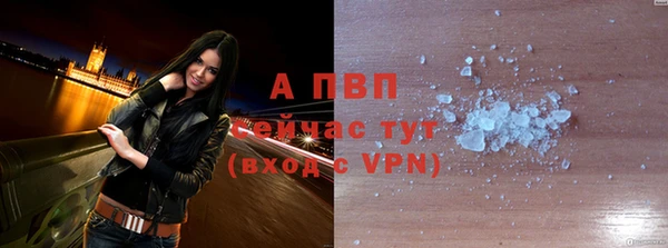 прущий лед Беломорск