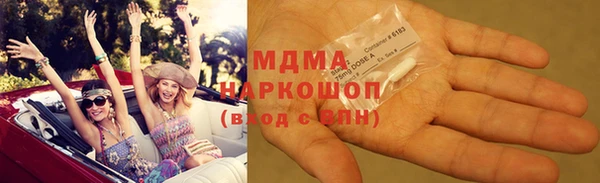 героин Россошь