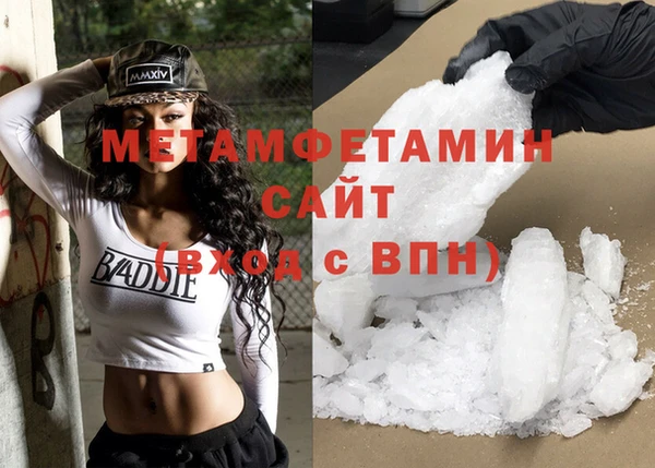 СК Белоозёрский