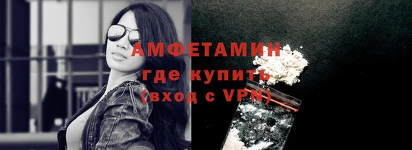 СК Белоозёрский