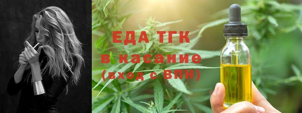 СК Белоозёрский