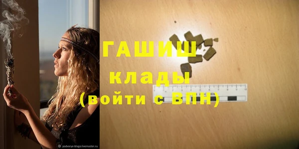 прущий лед Беломорск