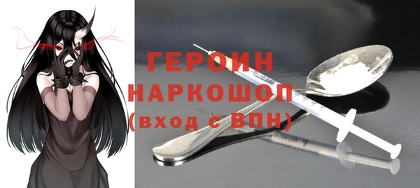 СК Белоозёрский