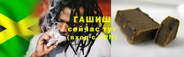 прущий лед Беломорск