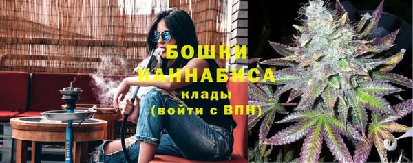 прущий лед Беломорск
