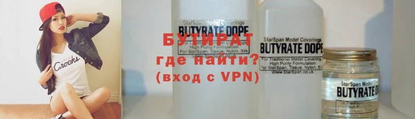а пвп мука Ростов