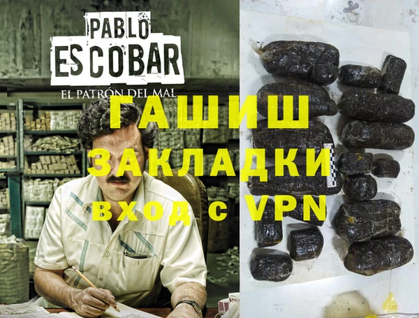 прущий лед Беломорск