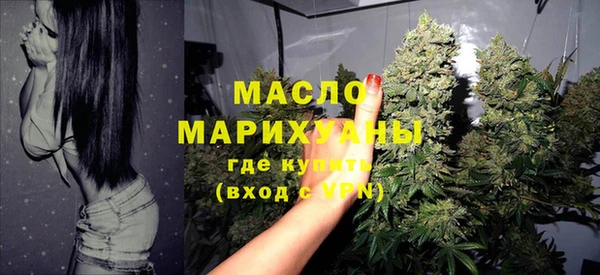 ПСИЛОЦИБИНОВЫЕ ГРИБЫ Белокуриха