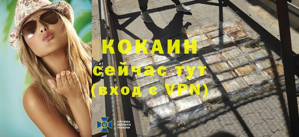СК Белоозёрский
