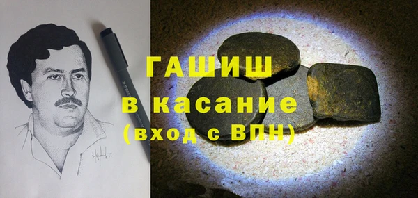 прущий лед Беломорск