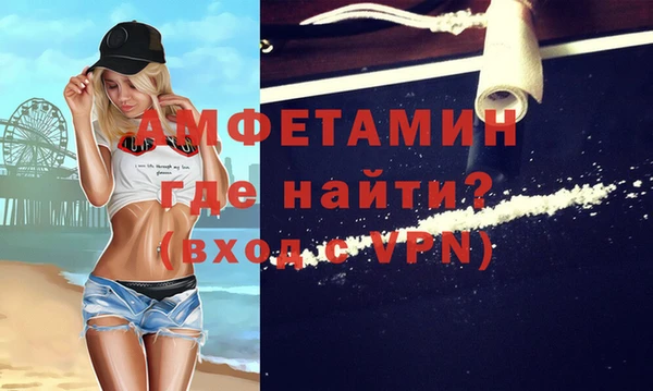 СК Белоозёрский