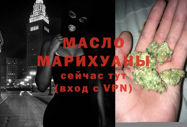 прущий лед Беломорск