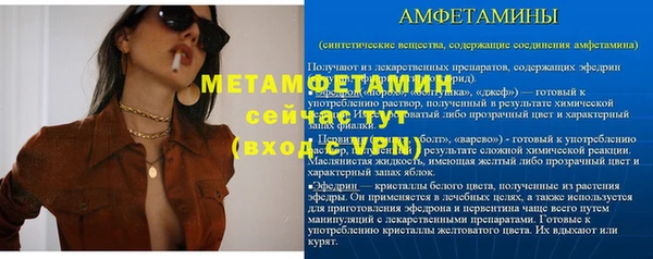 СК Белоозёрский