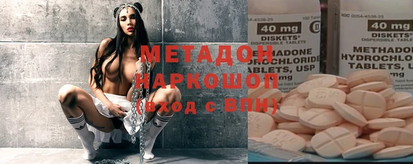 СК Белоозёрский