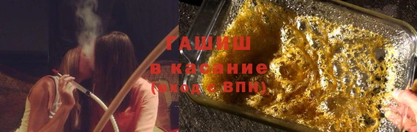 прущий лед Беломорск