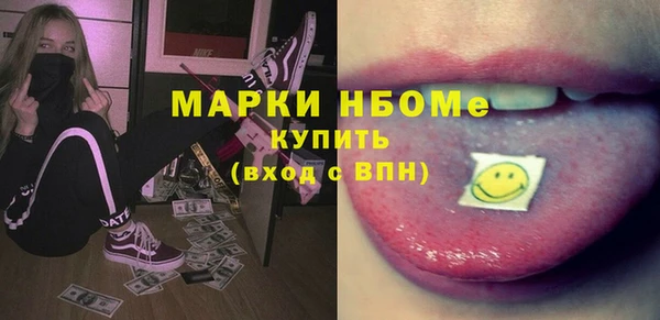 прущий лед Беломорск