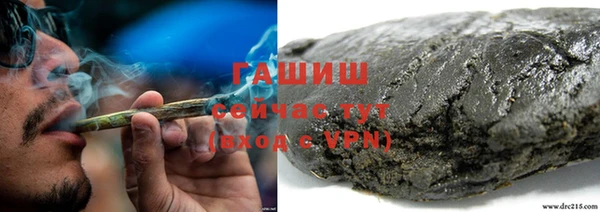 СК Белоозёрский