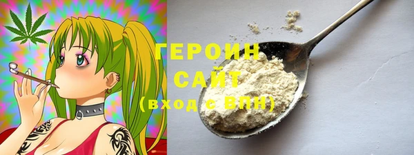 СК Белоозёрский